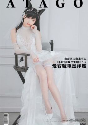冷面杀机电影_国产剧电影完整版